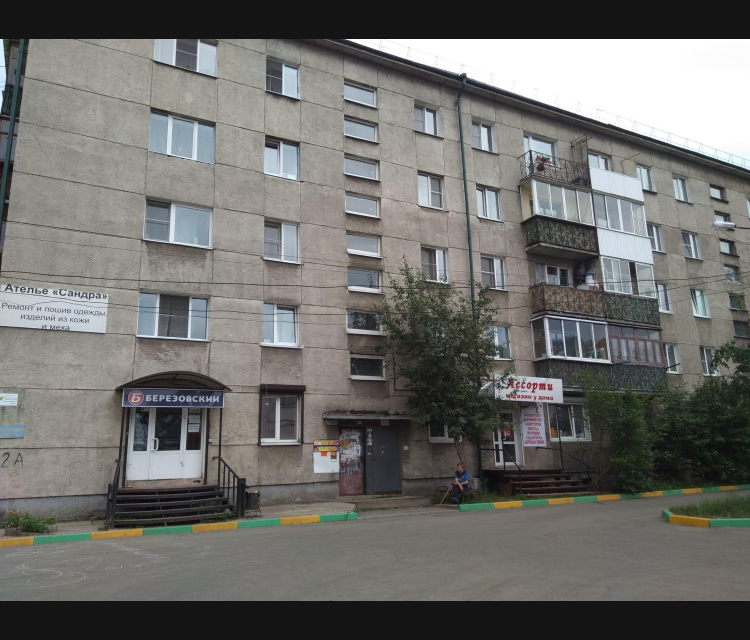 Продаётся 1-комнатная квартира, 32 м²