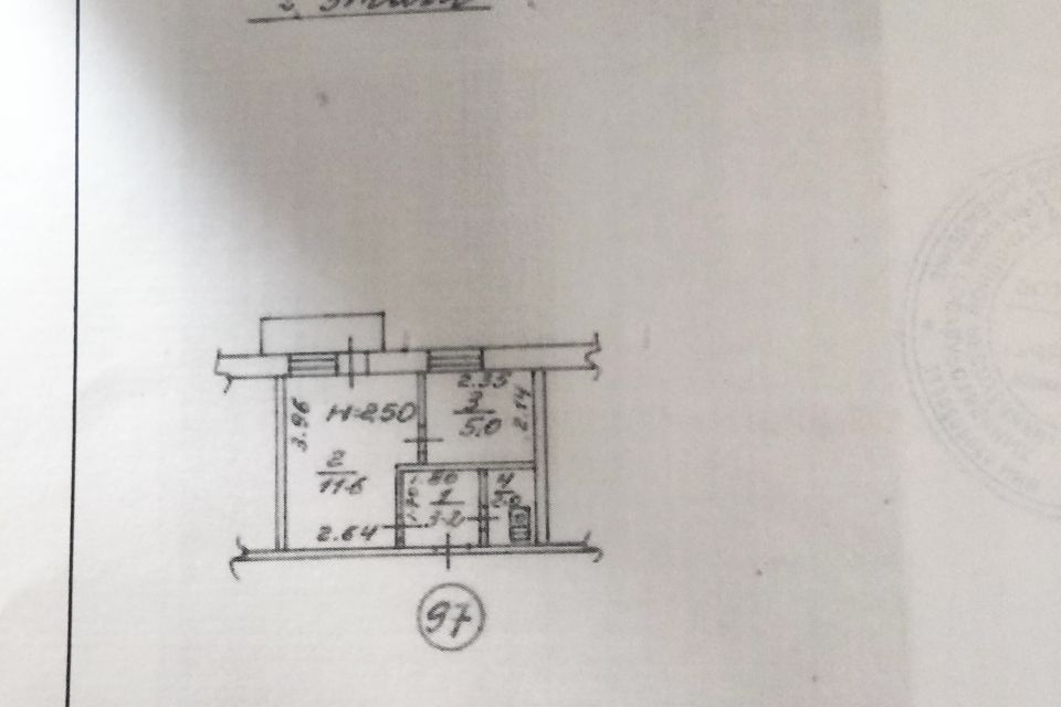 Продаётся 1-комнатная квартира, 23.6 м²