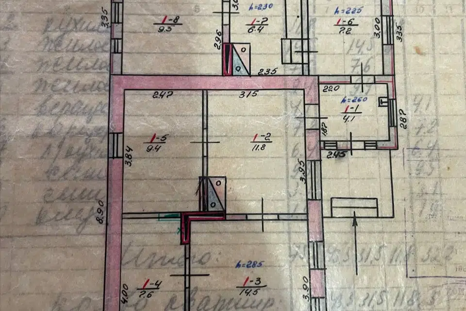 Продаётся 1-этажный дом, 75.5 м²