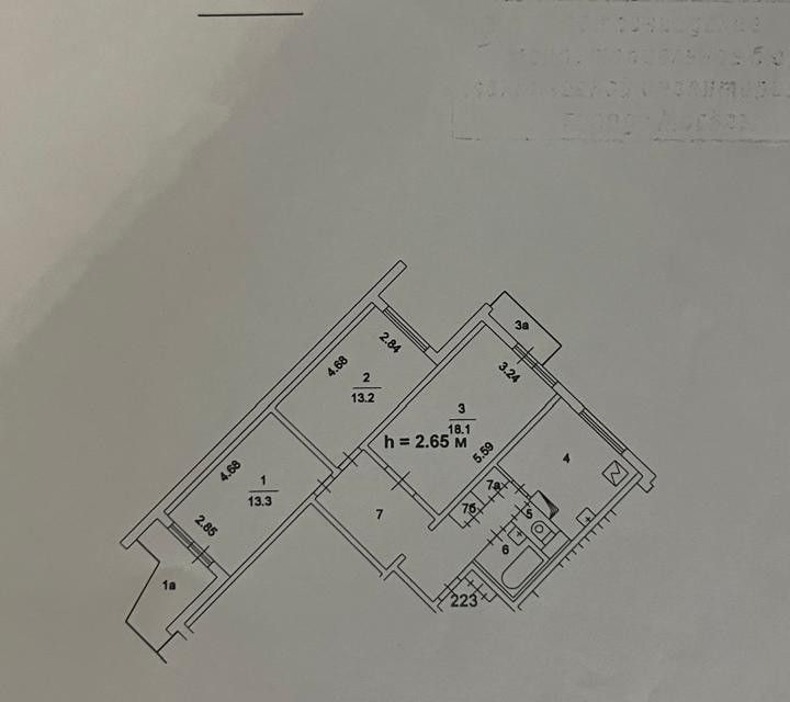 Продаётся 3-комнатная квартира, 74 м²