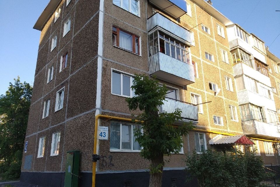 Продаётся 2-комнатная квартира, 43.4 м²