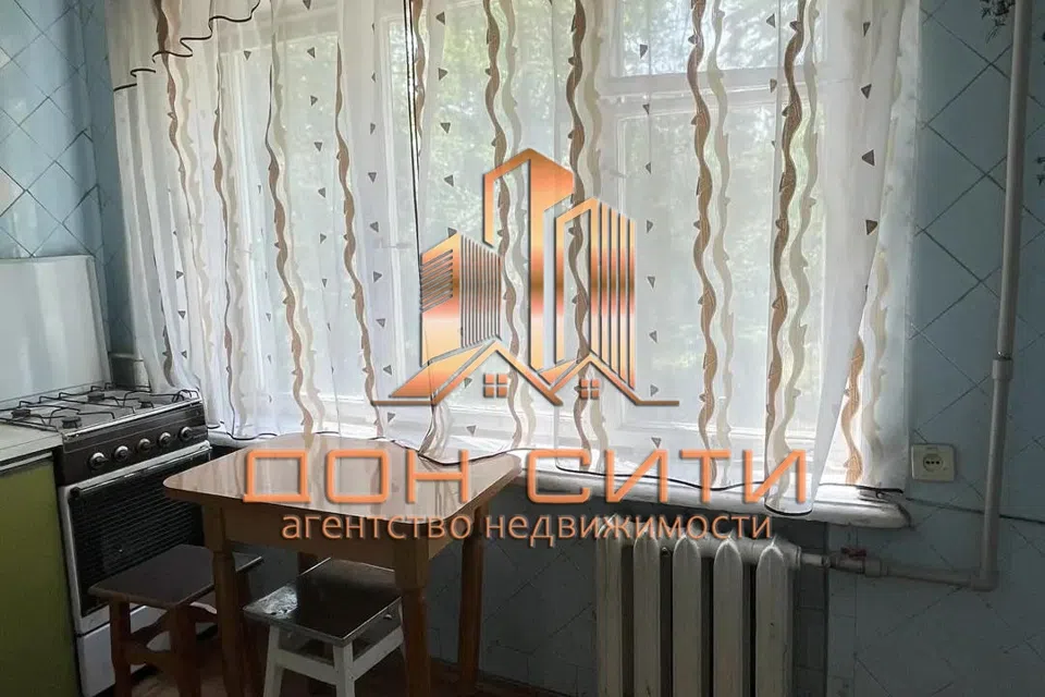 Продаётся 2-комнатная квартира, 45.2 м²