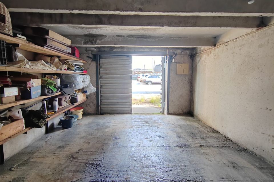 фото отбъекта