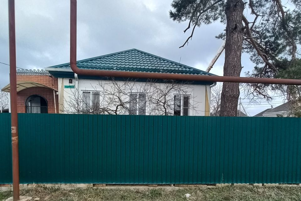 Недвижимость Курганинск Купить Дом