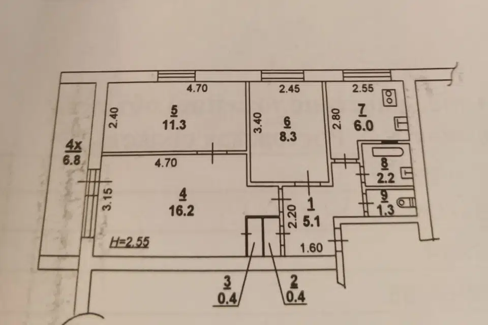 Продаётся 3-комнатная квартира, 51.2 м²