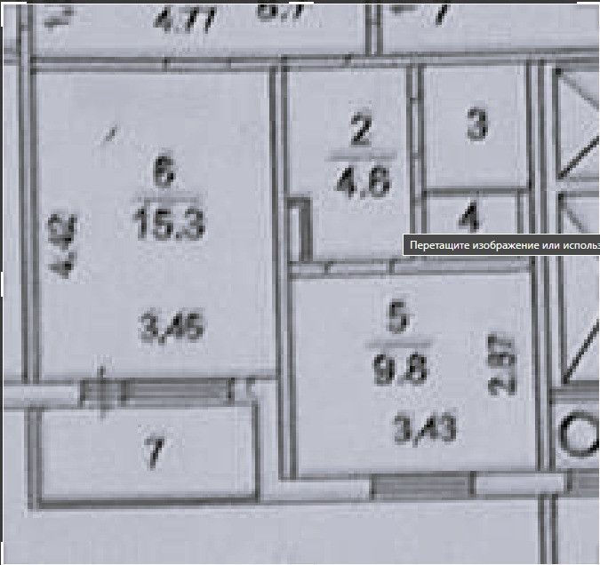 Продаётся 1-комнатная квартира, 37 м²