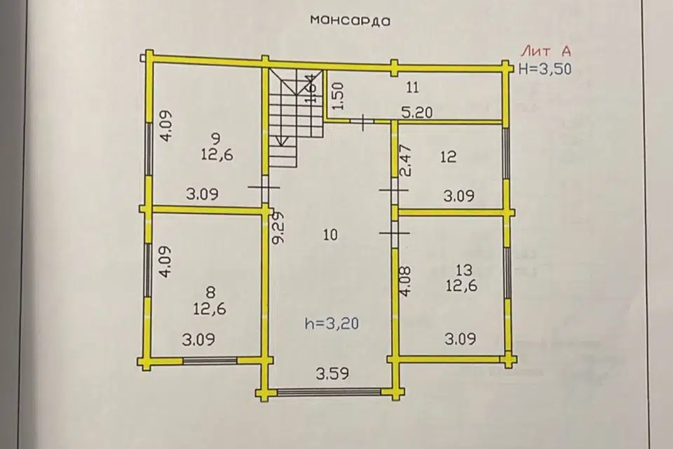 Продаётся 2-этажный дом, 153.6 м²