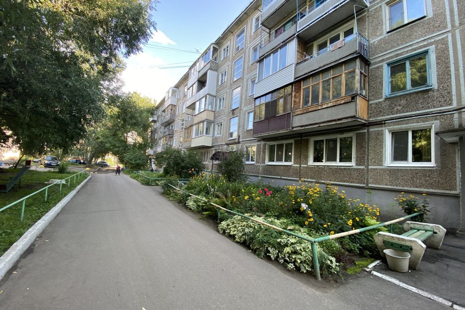 Продаётся 2-комнатная квартира, 43.6 м²