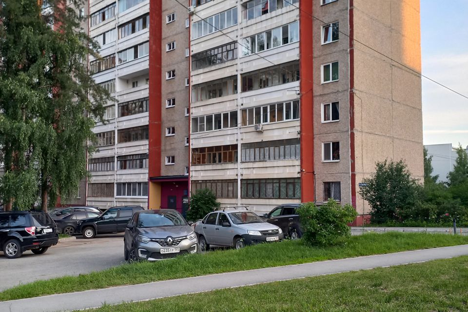 Продаётся 3-комнатная квартира, 68.9 м²