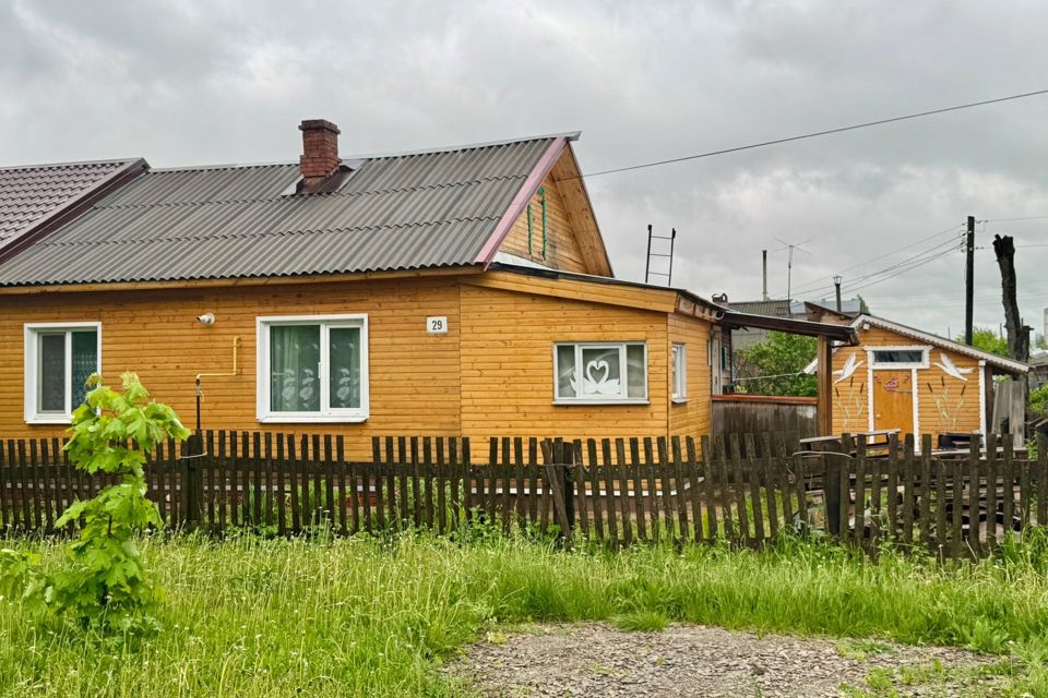 Продаётся 3-комнатная квартира, 47.4 м²