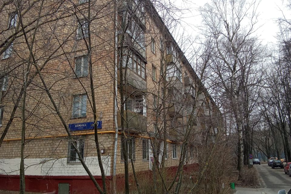 Продаётся 2-комнатная квартира, 43.2 м²