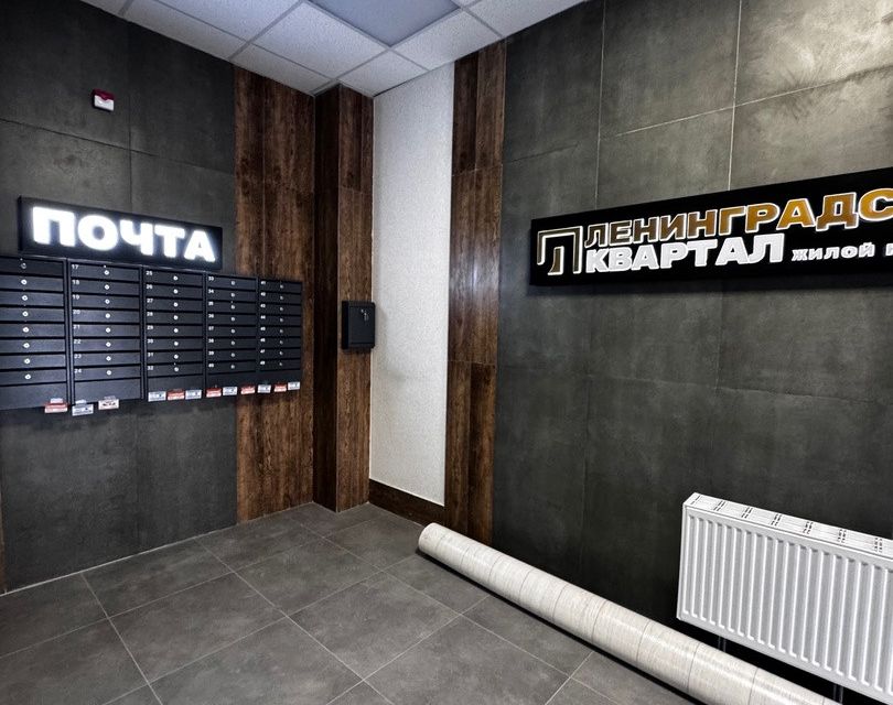 Продаётся 1-комнатная квартира, 40 м²