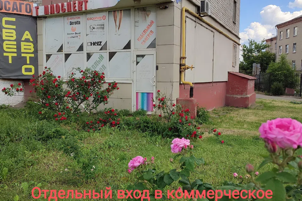Продаётся помещение своб. назначения, 28.4 м²