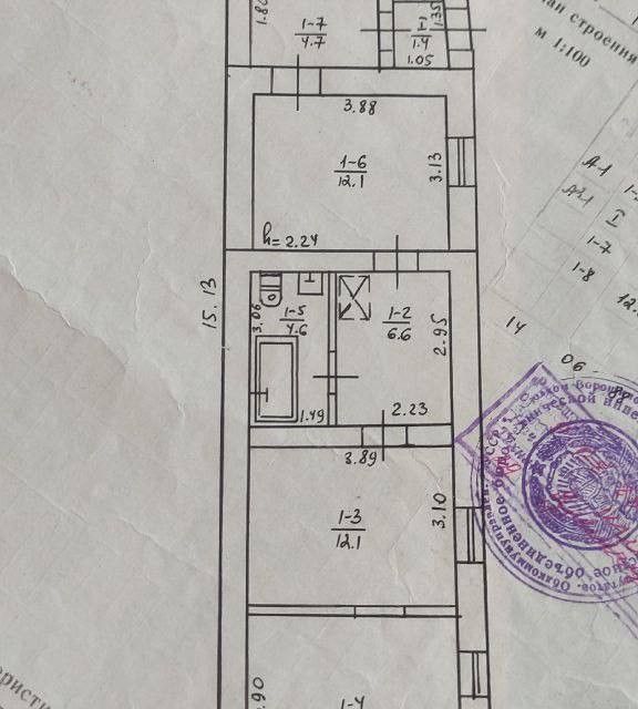 Продаётся 1-этажный дом, 68 м²