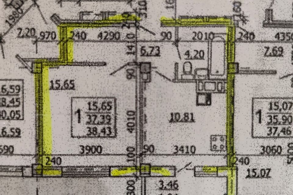 Продаётся 1-комнатная квартира, 37.9 м²