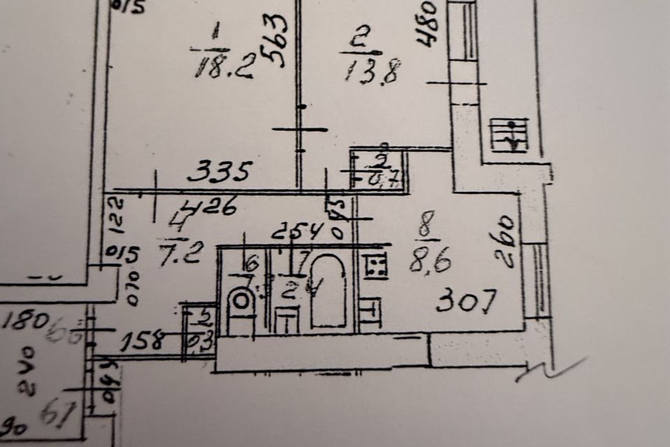 Продаётся 2-комнатная квартира, 55.8 м²