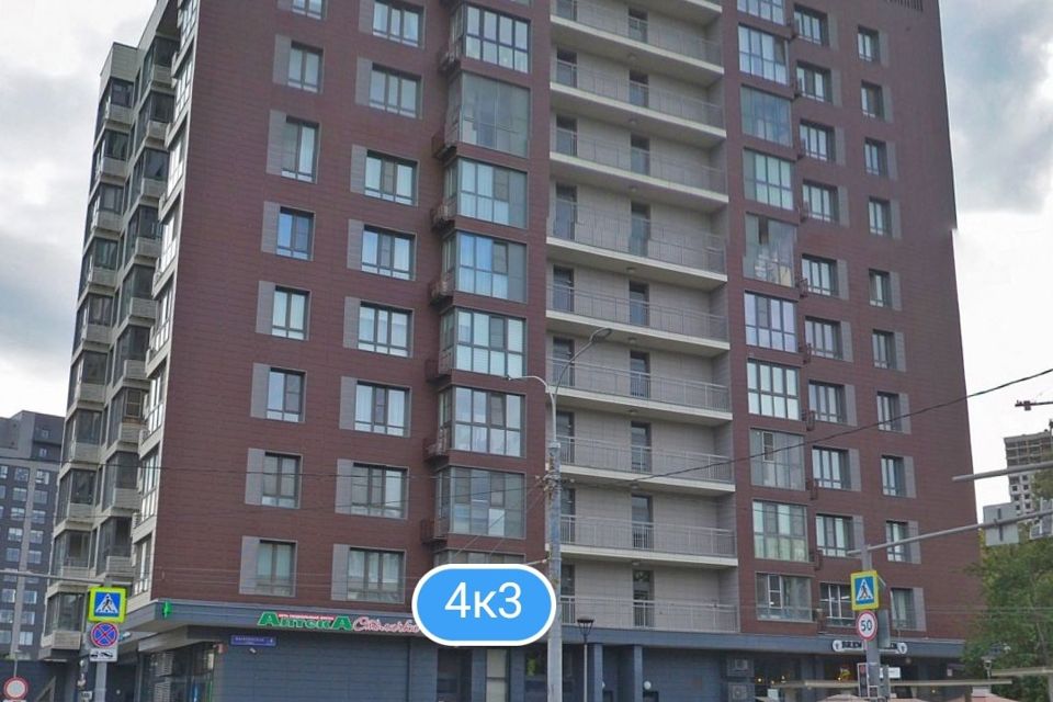 Продаётся 1-комнатная квартира, 42.9 м²