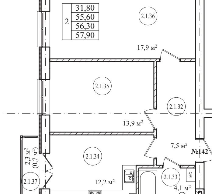Продаётся 2-комнатная квартира, 56.9 м²