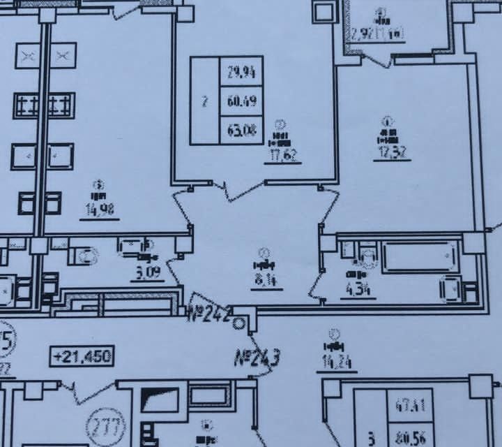 Продаётся 2-комнатная квартира, 66 м²