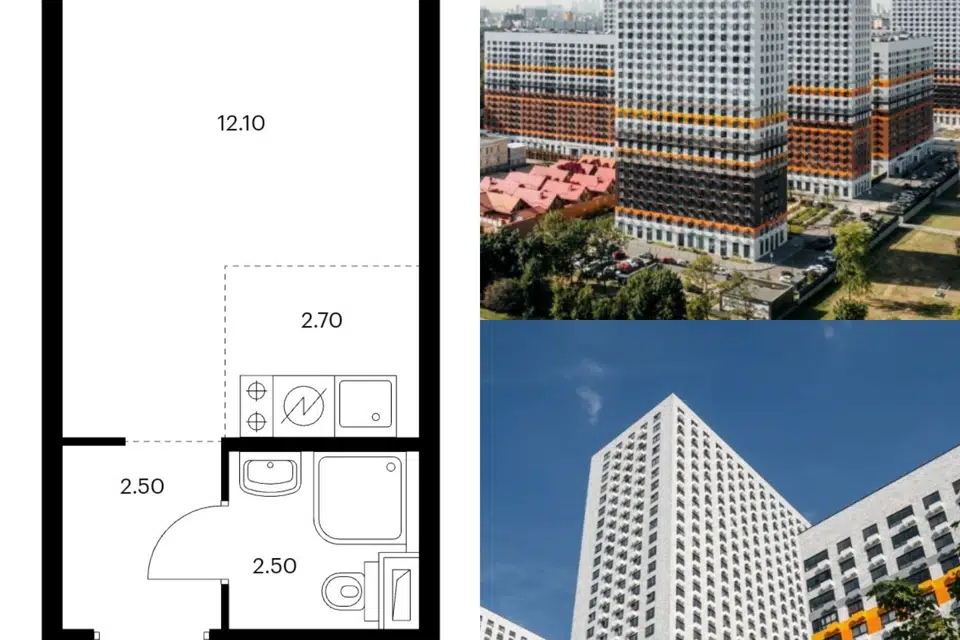 Продаётся студия, 19.8 м²