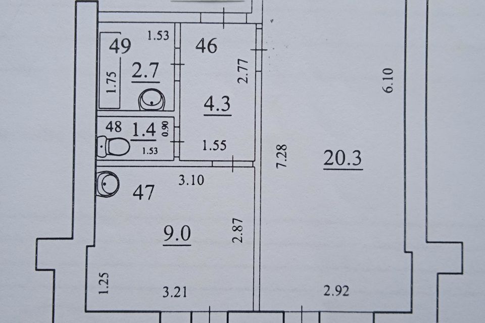 Продаётся 1-комнатная квартира, 44.5 м²