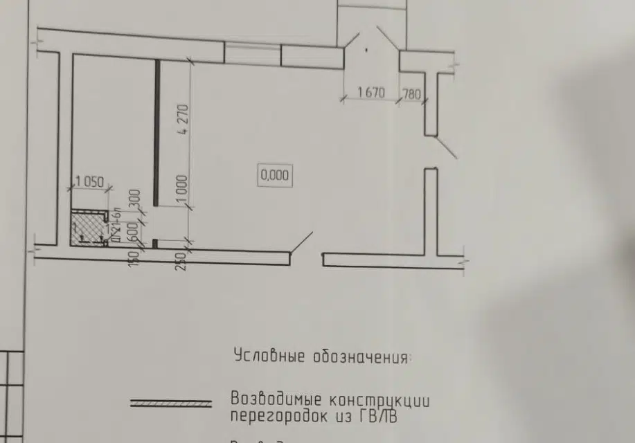 Продаётся 2-комнатная квартира, 57 м²