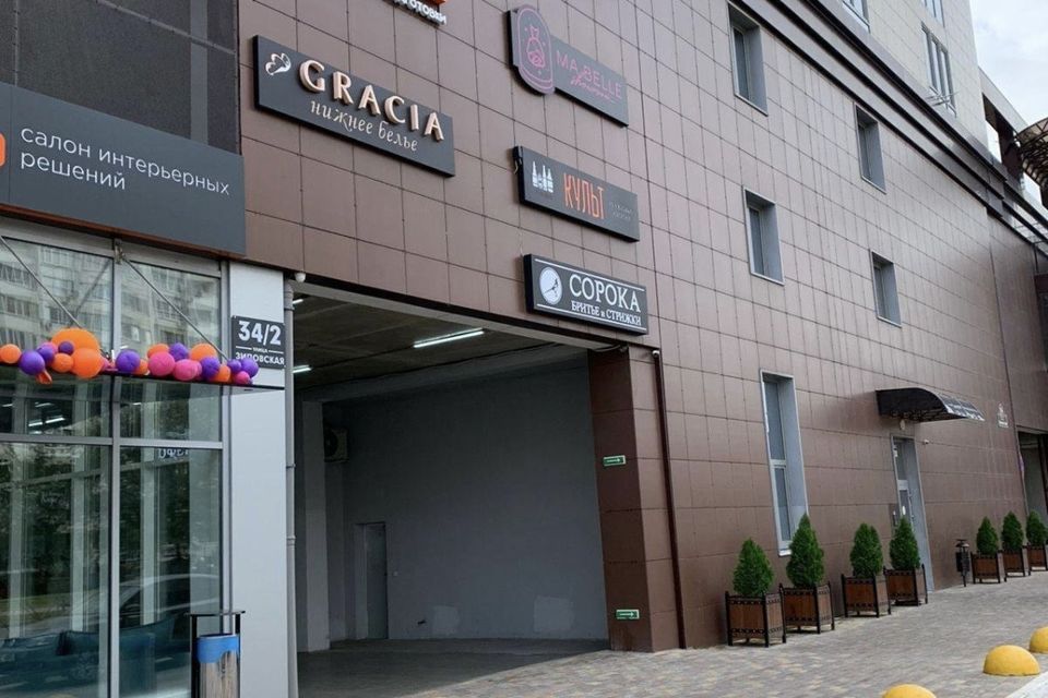 Продаётся 1-комнатная квартира, 38.3 м²