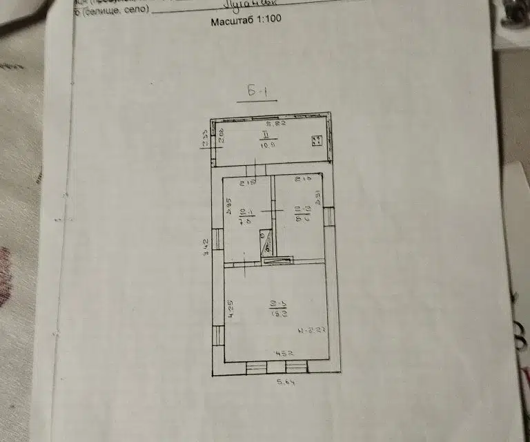 Продаётся 3-комнатная квартира, 40 м²