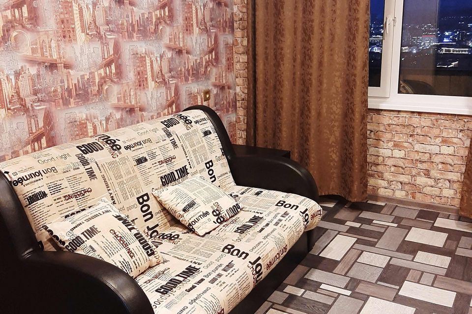 Продаётся 1-комнатная квартира, 29.6 м²