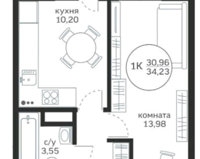 Продаётся 1-комнатная квартира, 34.23 м²