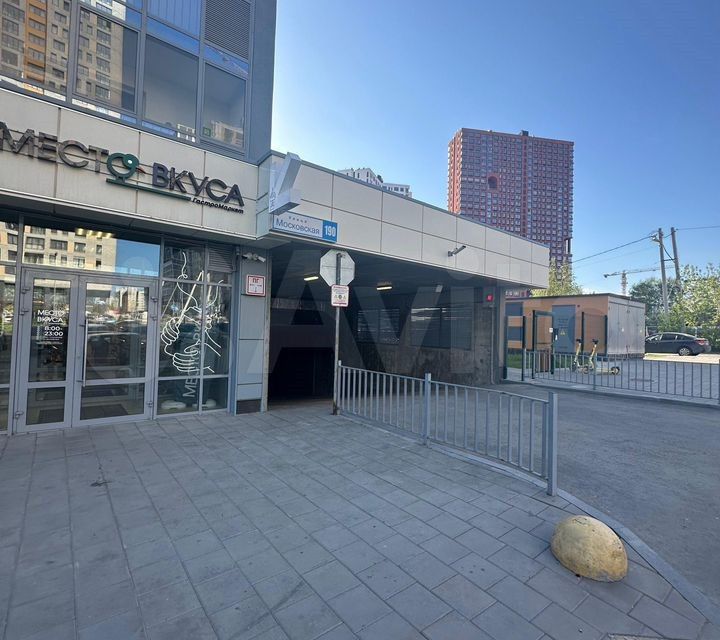 фото отбъекта