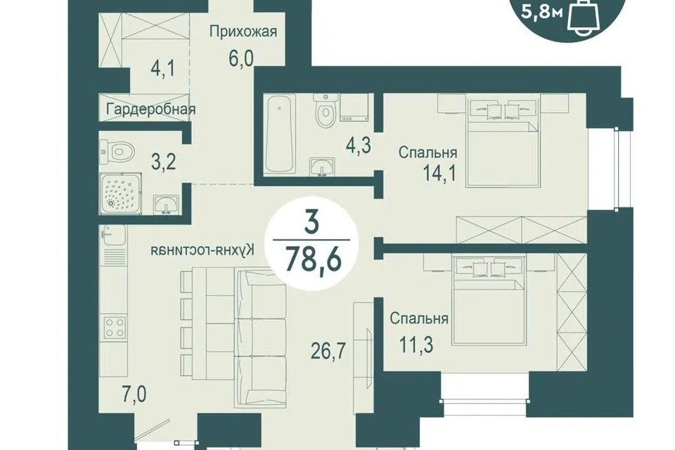 Продаётся 2-комнатная квартира, 78.6 м²