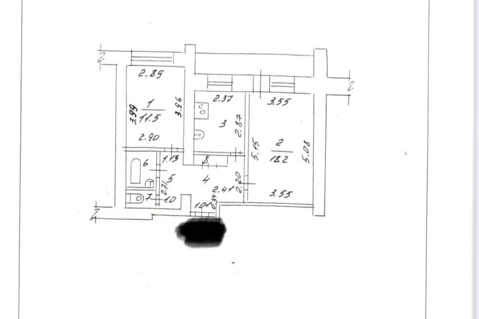 Продаётся 2-комнатная квартира, 49.1 м²