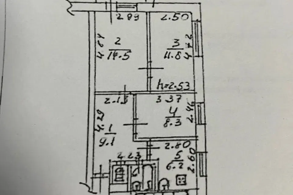 Продаётся 3-комнатная квартира, 52.8 м²