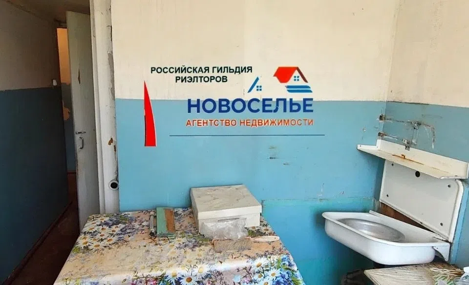 Продаётся 2-комнатная квартира, 44 м²