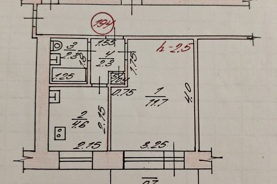 Продаётся 1-комнатная квартира, 22 м²