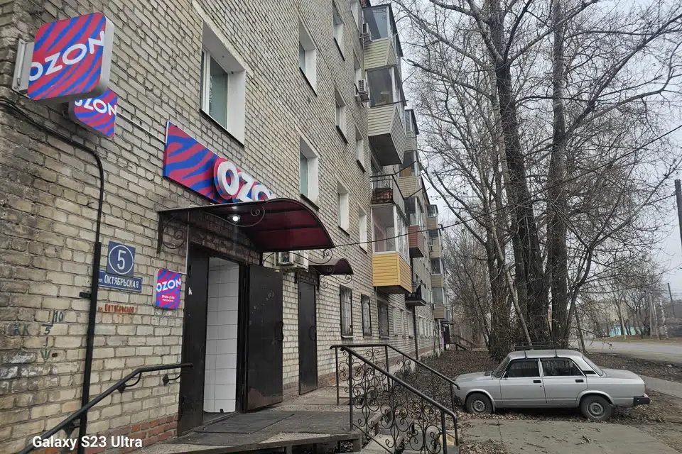 Продаётся 1-комнатная квартира, 30.5 м²