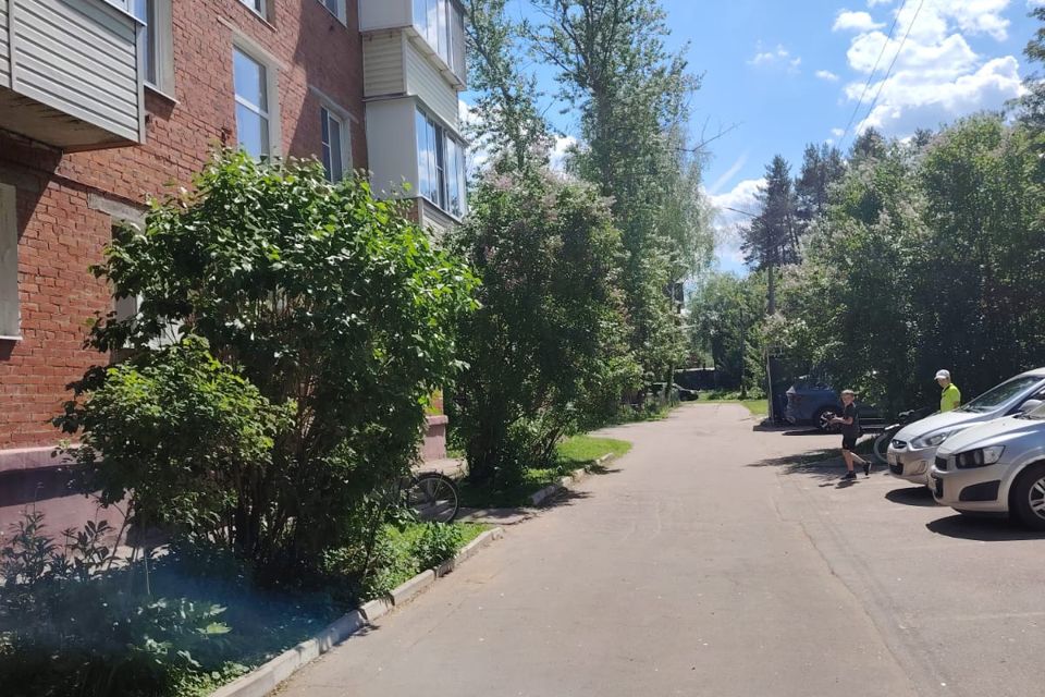 Продаётся 2-комнатная квартира, 45.3 м²