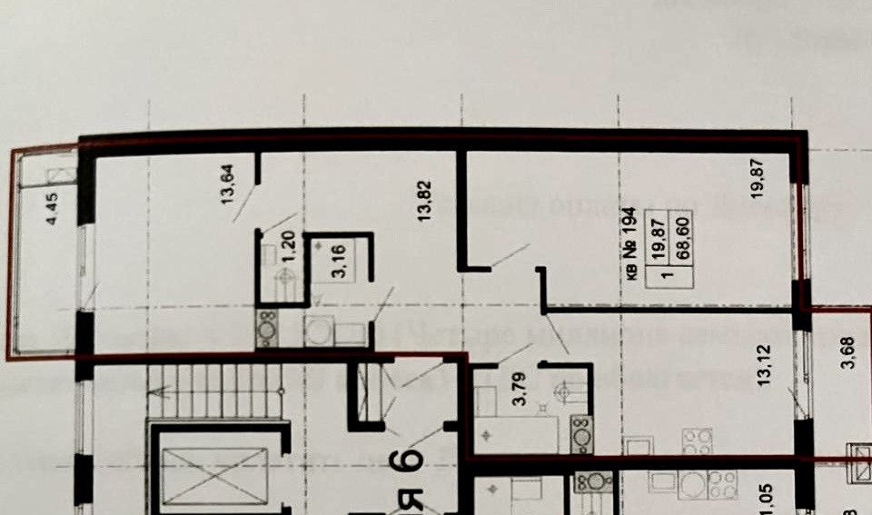 Продаётся 2-комнатная квартира, 69.1 м²