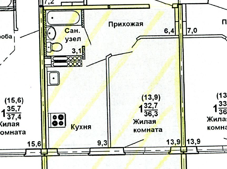 Продаётся 1-комнатная квартира, 36.3 м²
