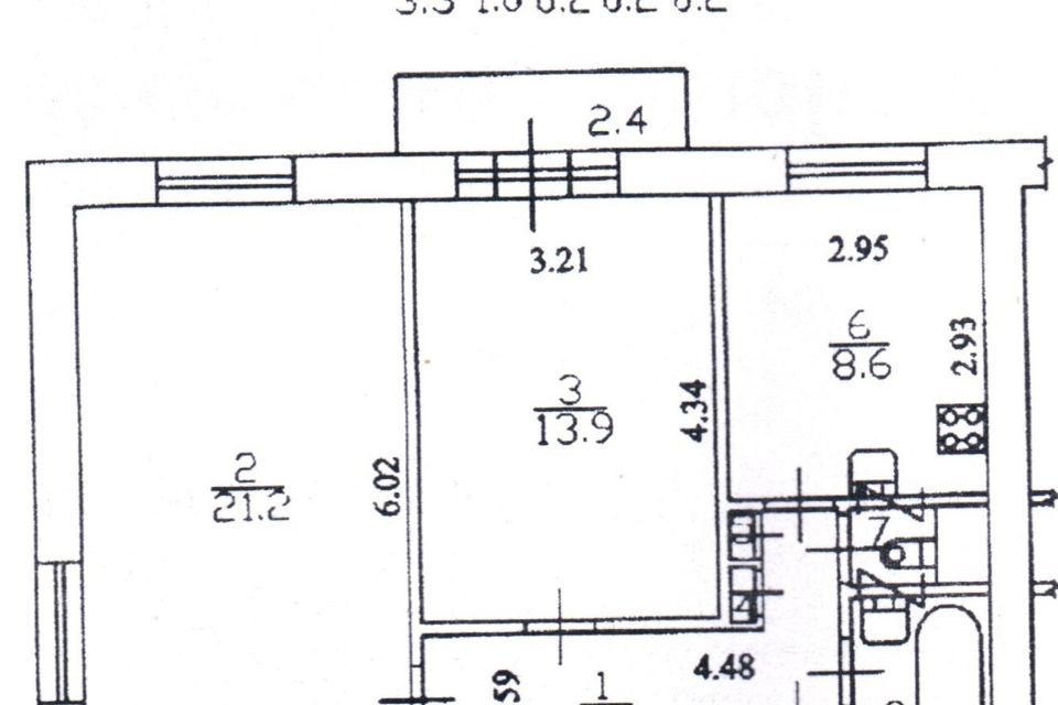 Продаётся 2-комнатная квартира, 57 м²