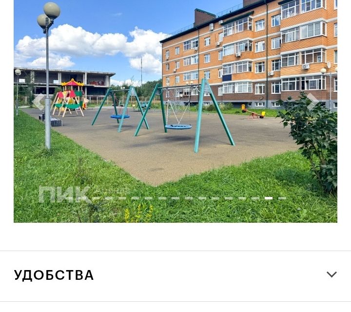 Продаётся студия, 27 м²