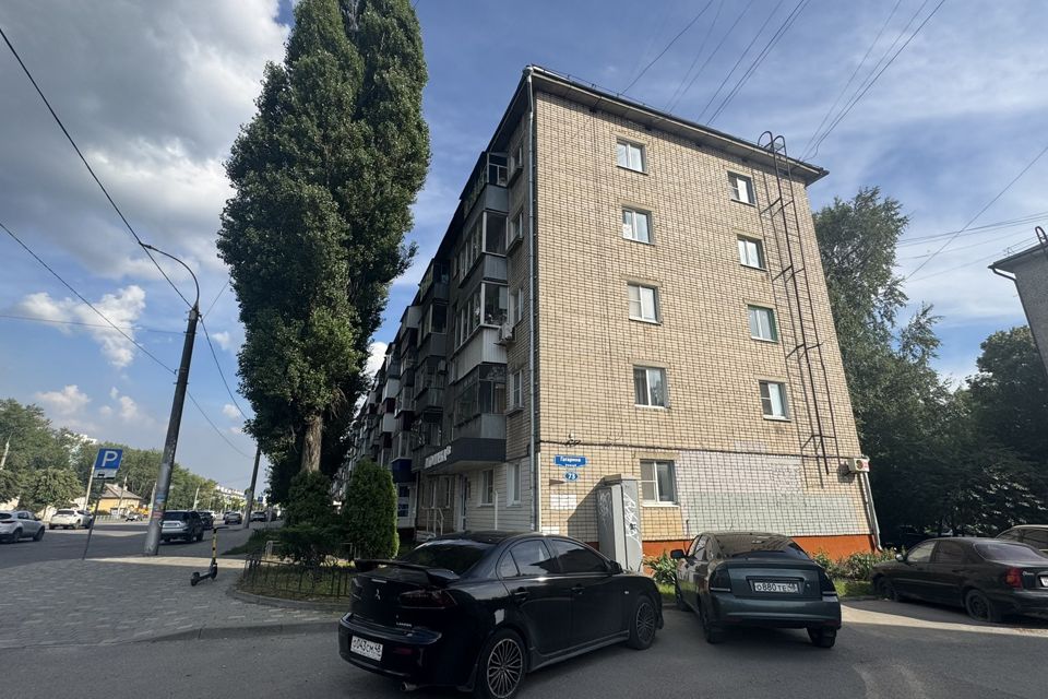 Продаётся 1-комнатная квартира, 32.5 м²