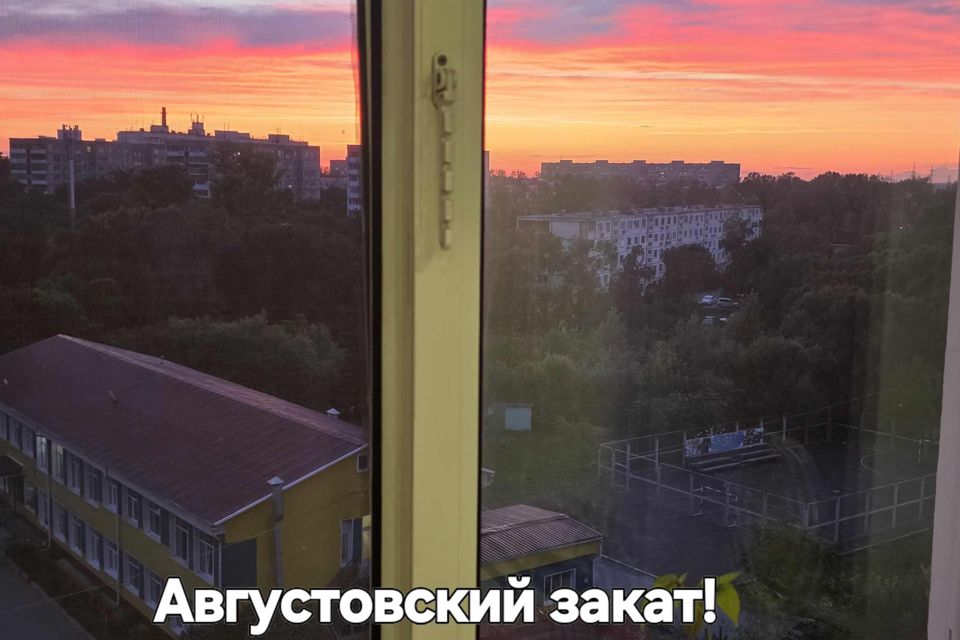 Продаётся 2-комнатная квартира, 53.4 м²