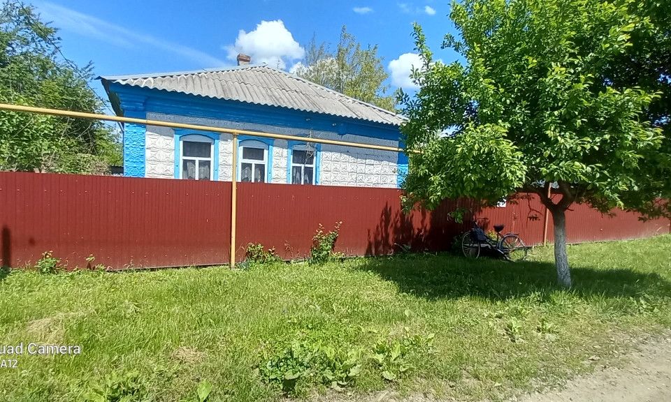 Купить Квартиру В Пгт Мостовской Краснодарского Края
