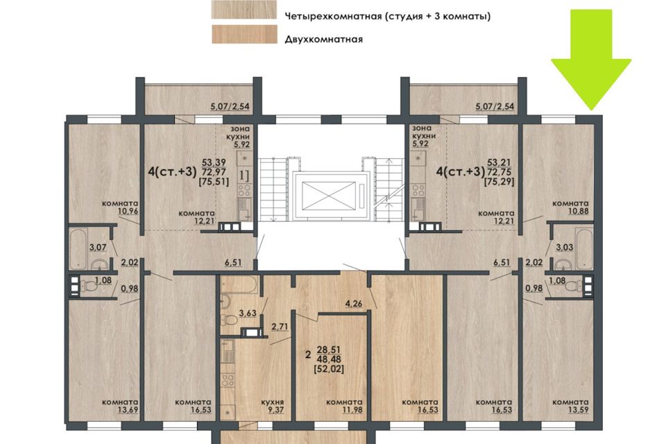Продаётся 3-комнатная квартира, 75.29 м²