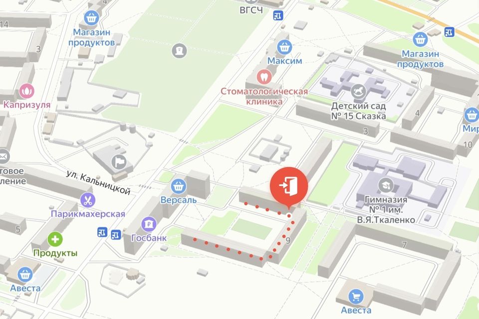 Продаётся 3-комнатная квартира, 74 м²