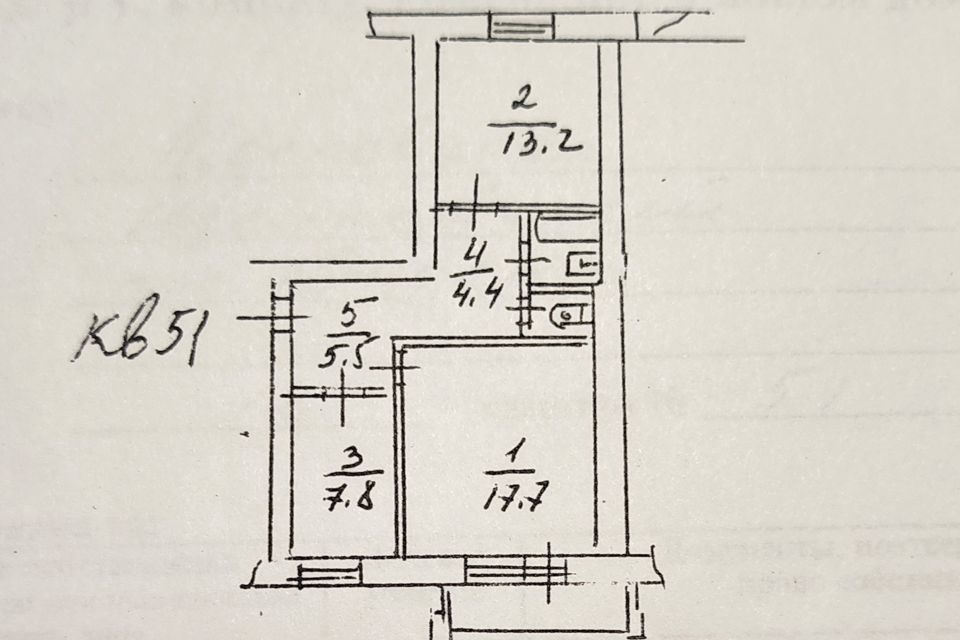 Продаётся 2-комнатная квартира, 51.6 м²