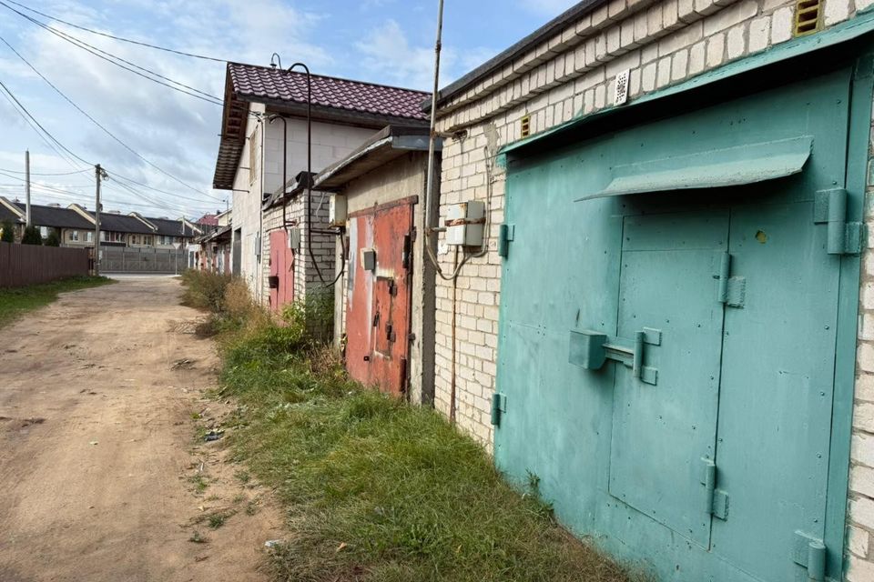 фото отбъекта