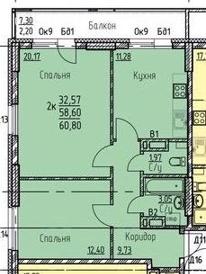Продаётся 2-комнатная квартира, 56.7 м²